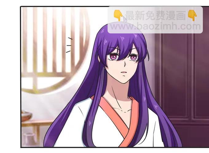 180 我要去救她4
