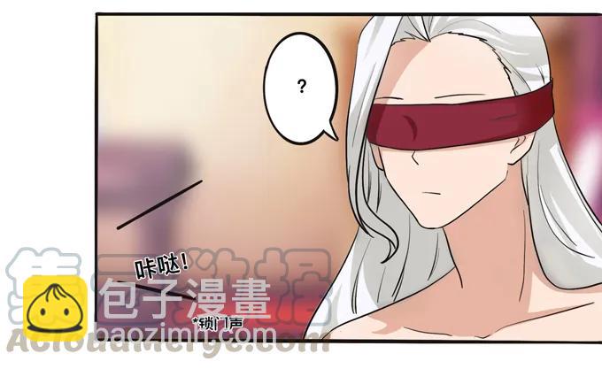 181 为了她30