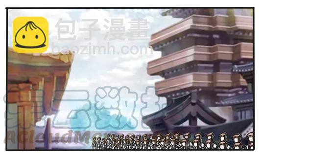 181 为了她33