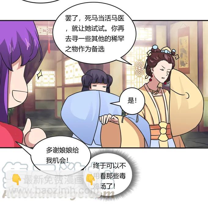 184 让我试试39