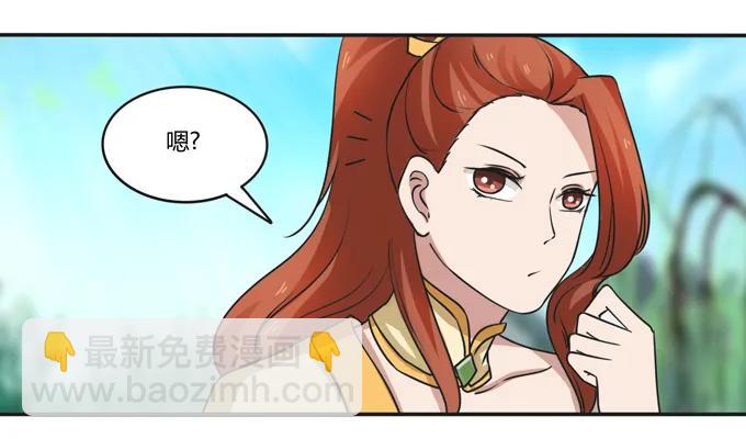 184 让我试试5