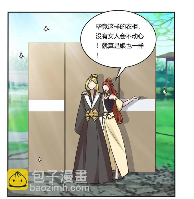 184 让我试试8