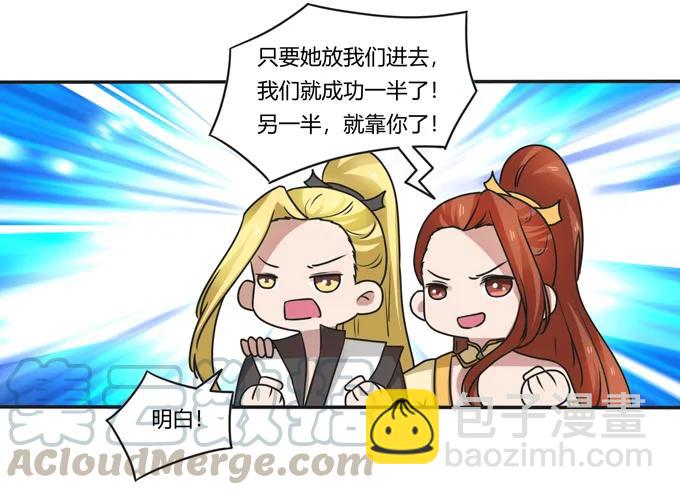 184 让我试试9