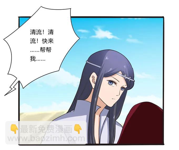 196 混乱的准备1