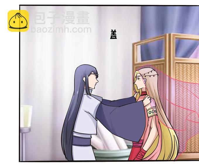 196 混乱的准备14