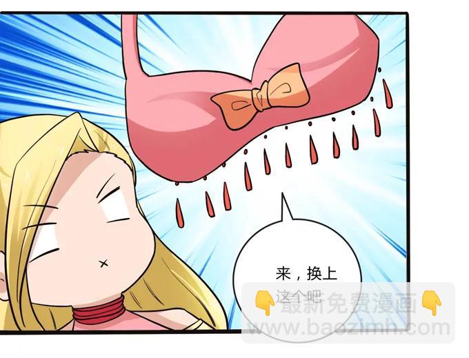196 混乱的准备23