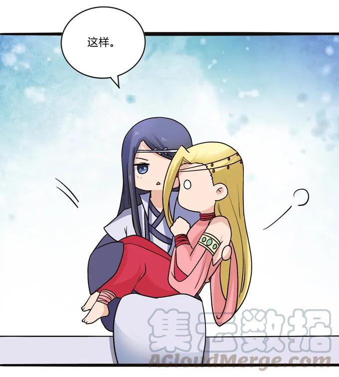 196 混乱的准备33