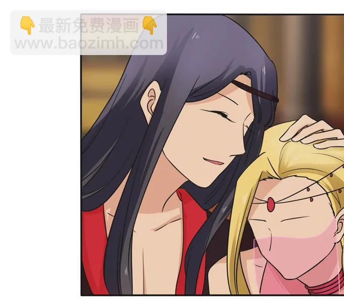 198 心悦的女子13