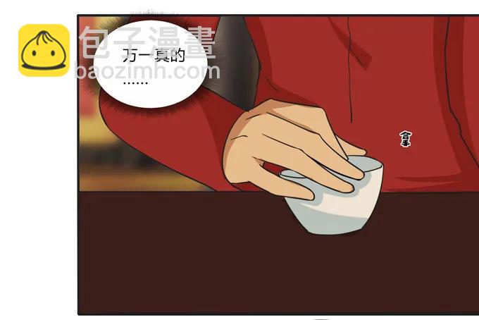 198 心悦的女子26