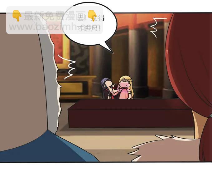 198 心悦的女子29