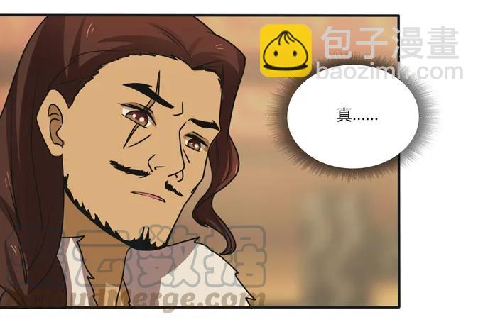 198 心悦的女子3