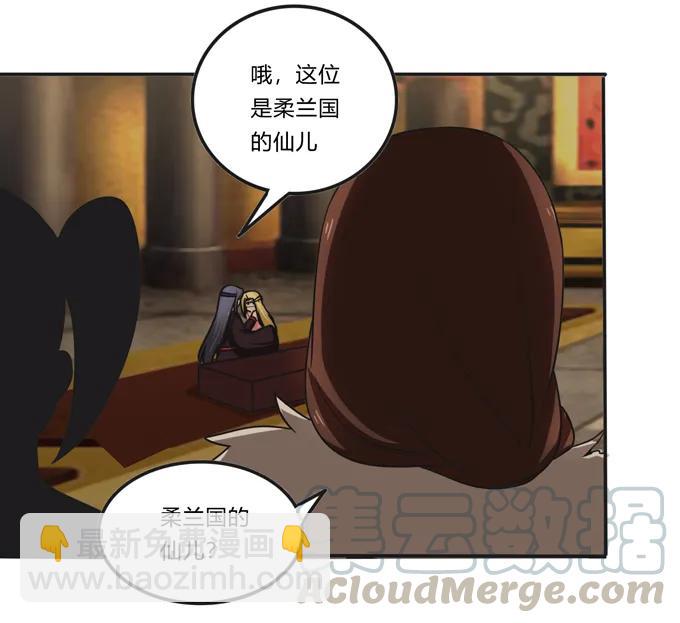198 心悦的女子33