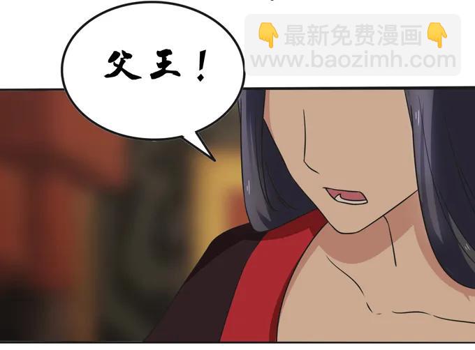 198 心悦的女子37