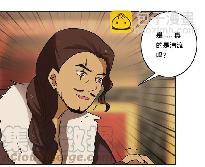 198 心悦的女子6