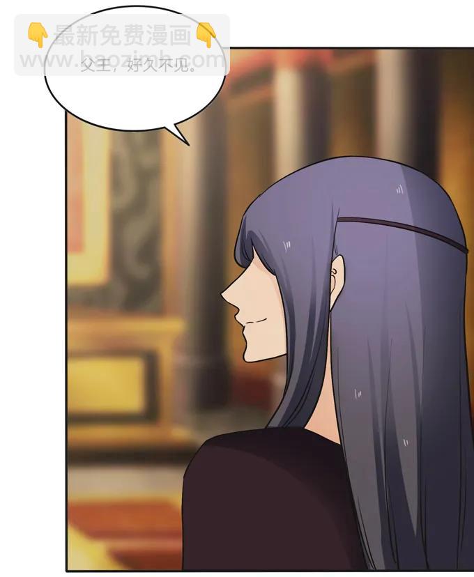 198 心悦的女子7