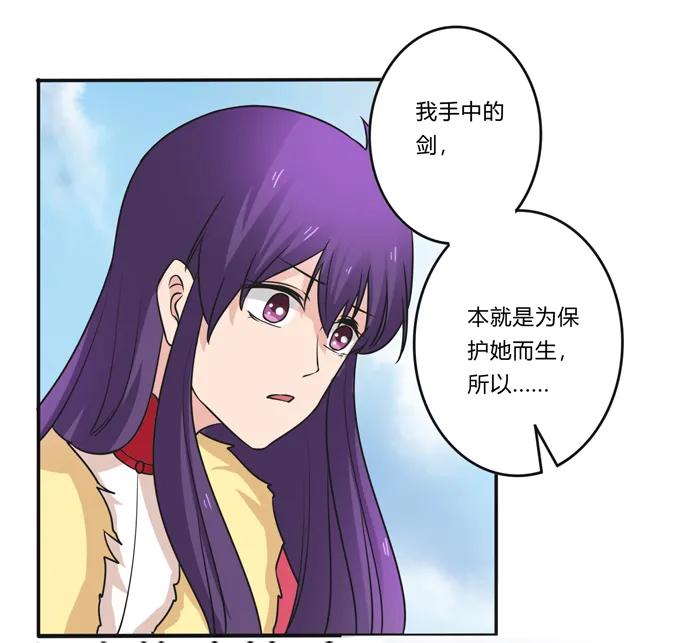 202 找到你了10
