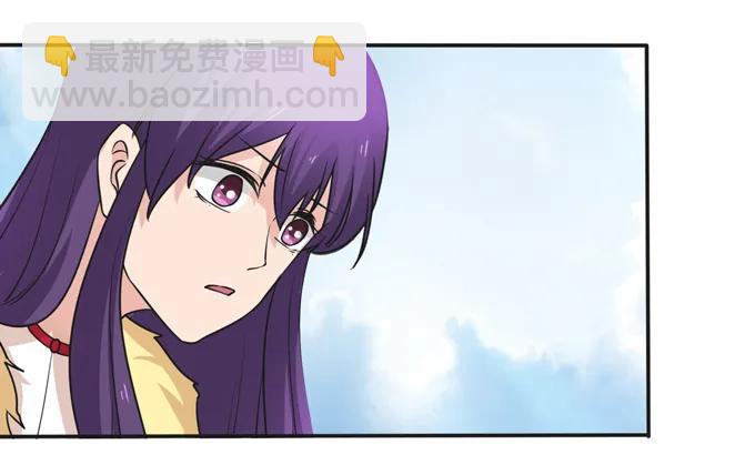 202 找到你了20