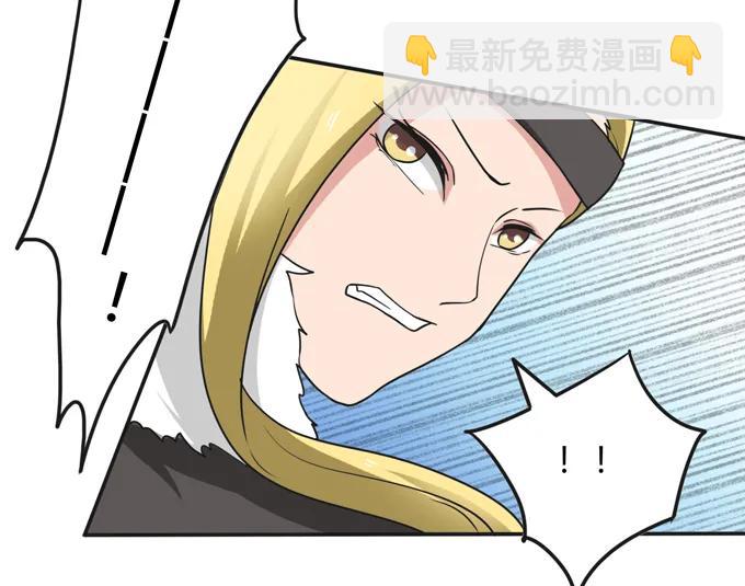 202 找到你了23