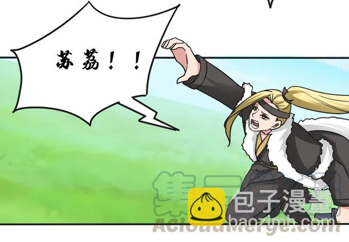 202 找到你了24