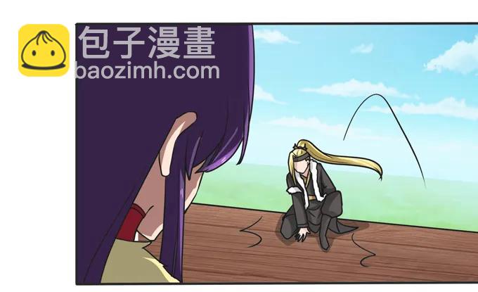 202 找到你了35