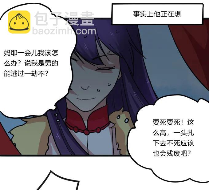 202 找到你了4