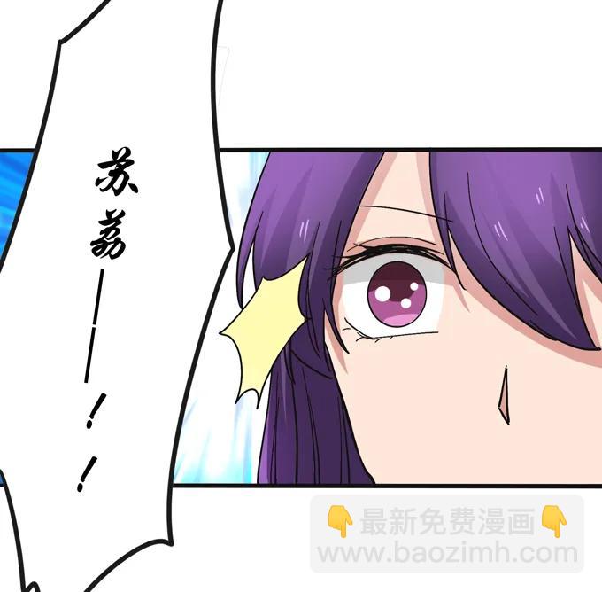 202 找到你了5