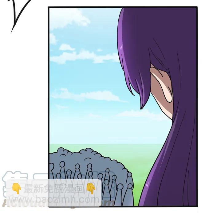 202 找到你了6