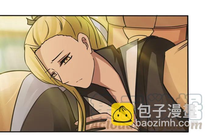 212 太巫教圣女6