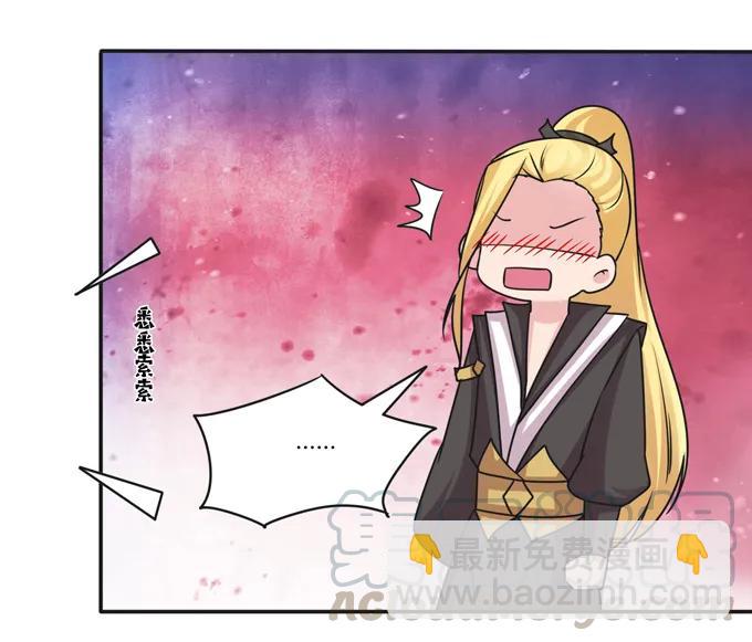 221 萌芽27