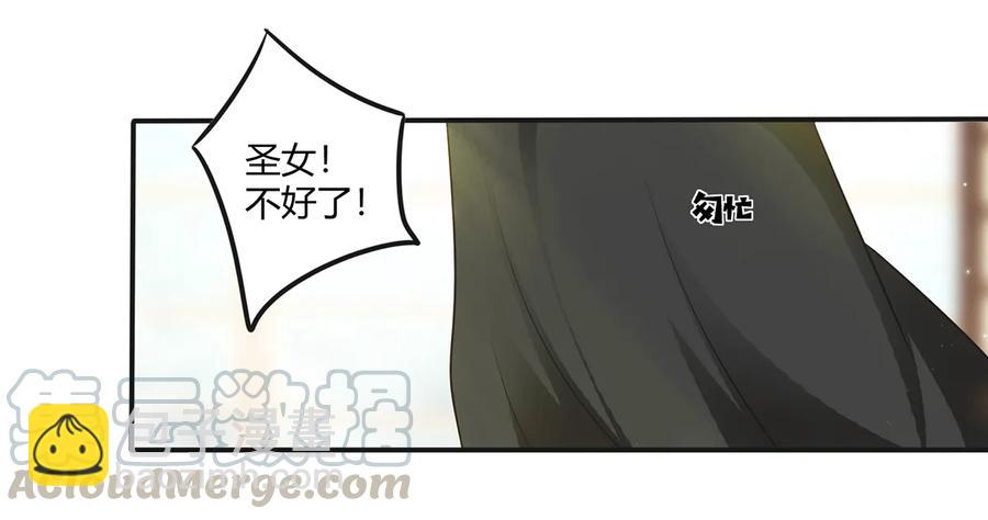 239 兵分三路15