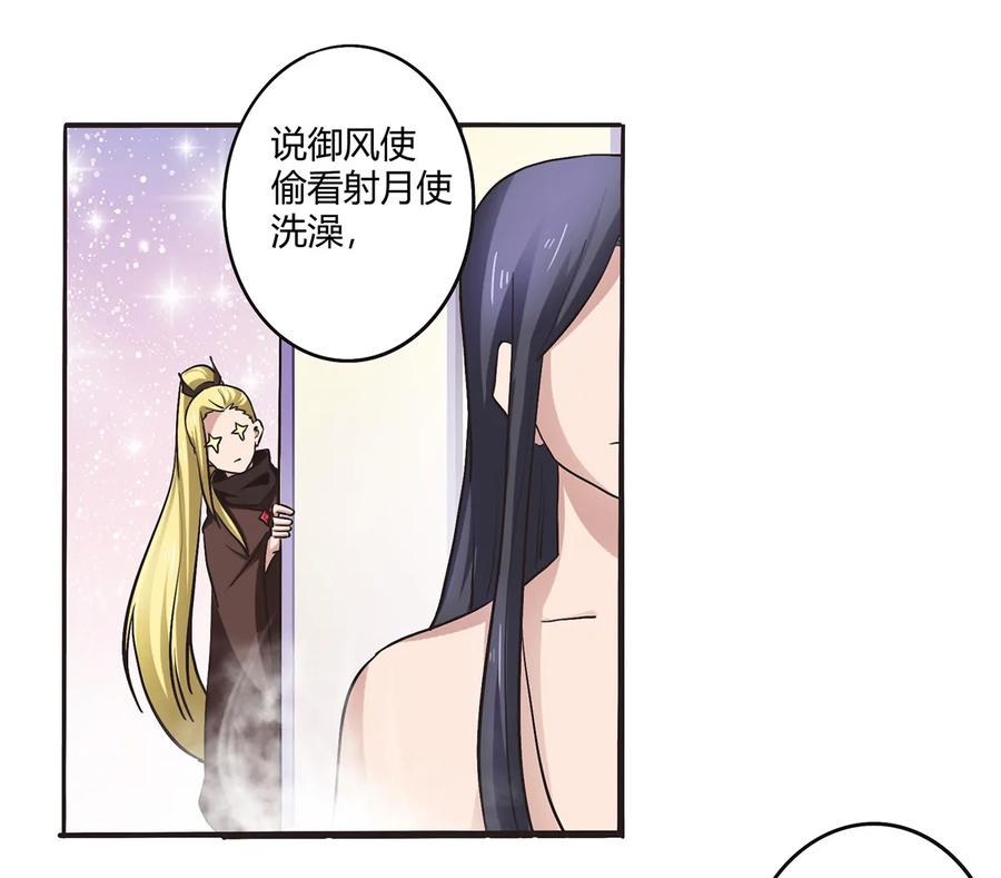 239 兵分三路19