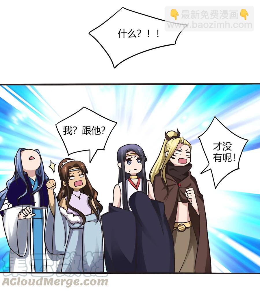 239 兵分三路21