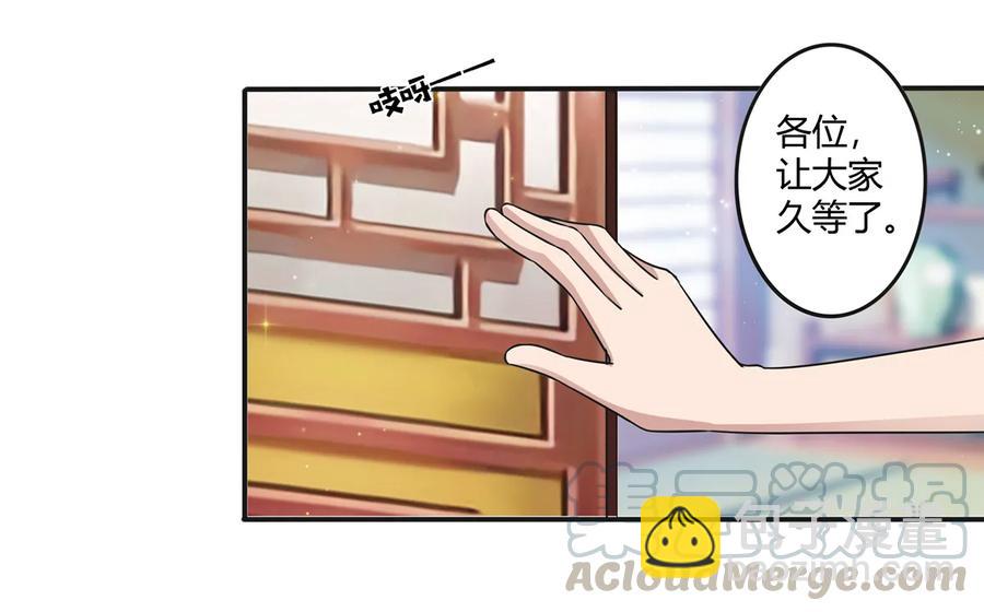 239 兵分三路30