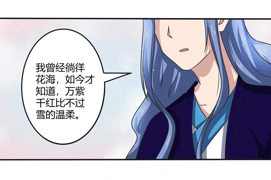 239 兵分三路32