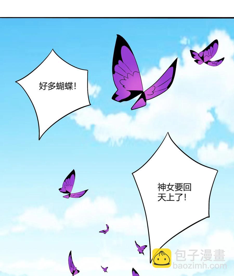 271 汇合1