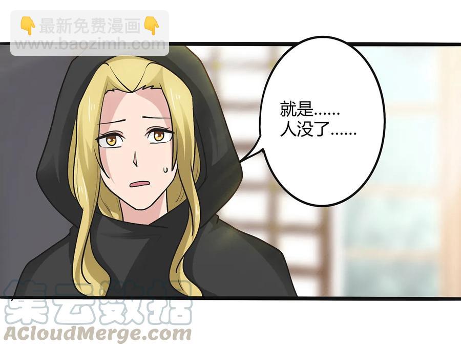 271 汇合15