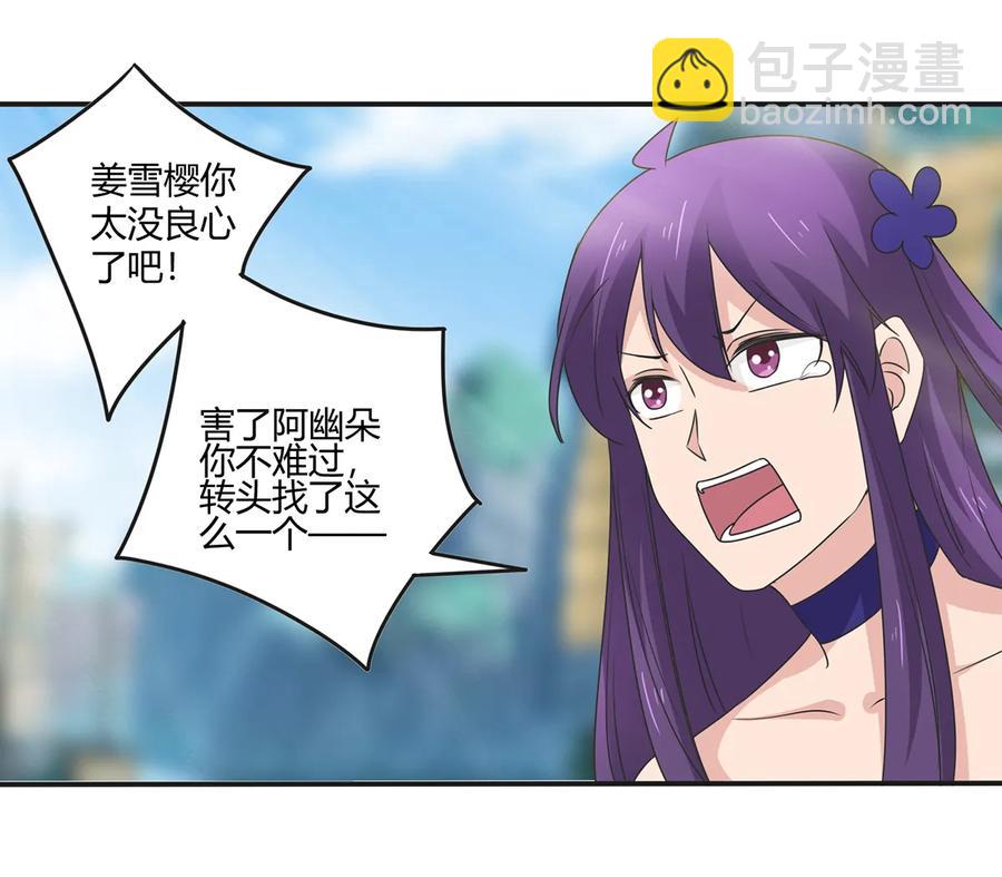 271 汇合28