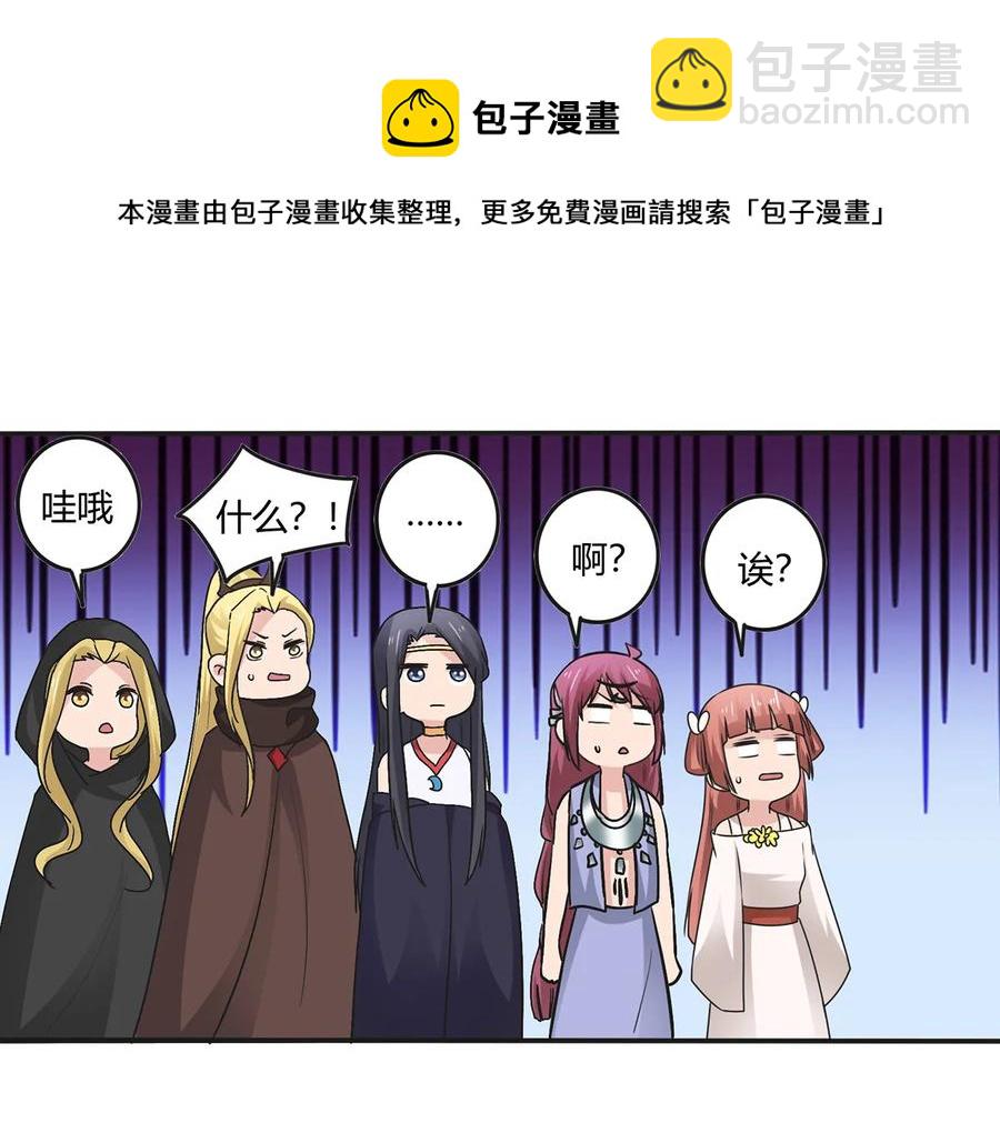 271 汇合31