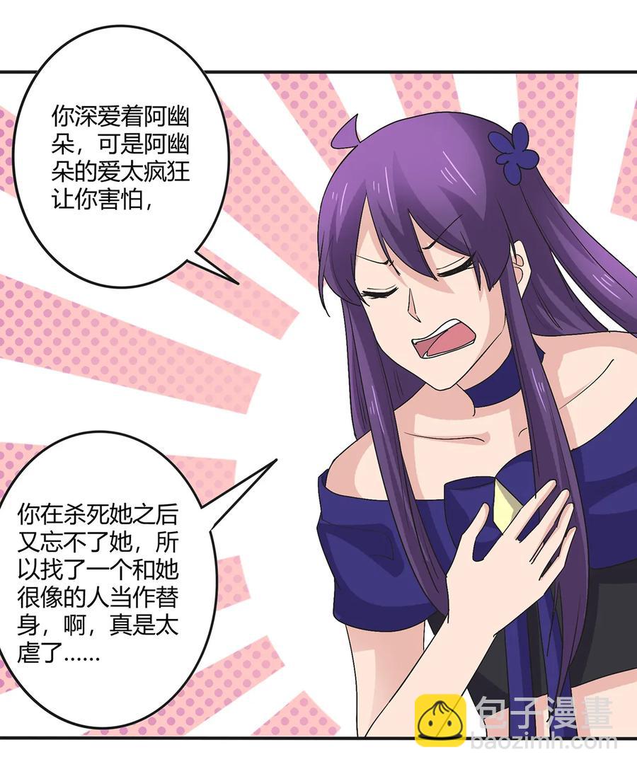271 汇合32