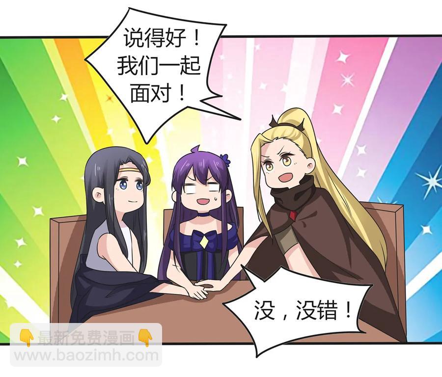 273 朝露昙华是如何炼成的11
