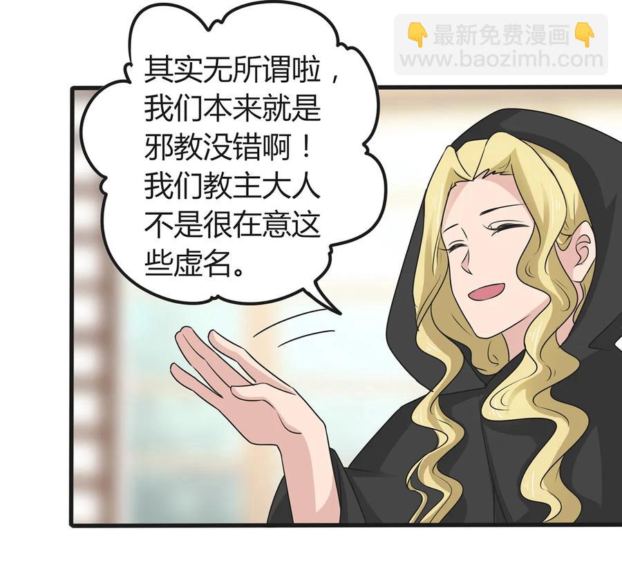 278 死局31