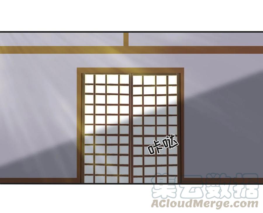 279 破局27