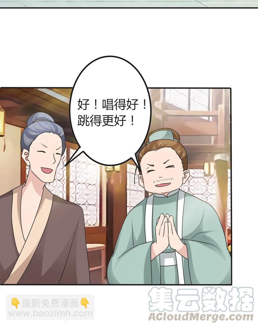 280 搞点大事24
