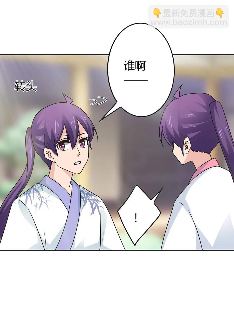 294 春宵楼11