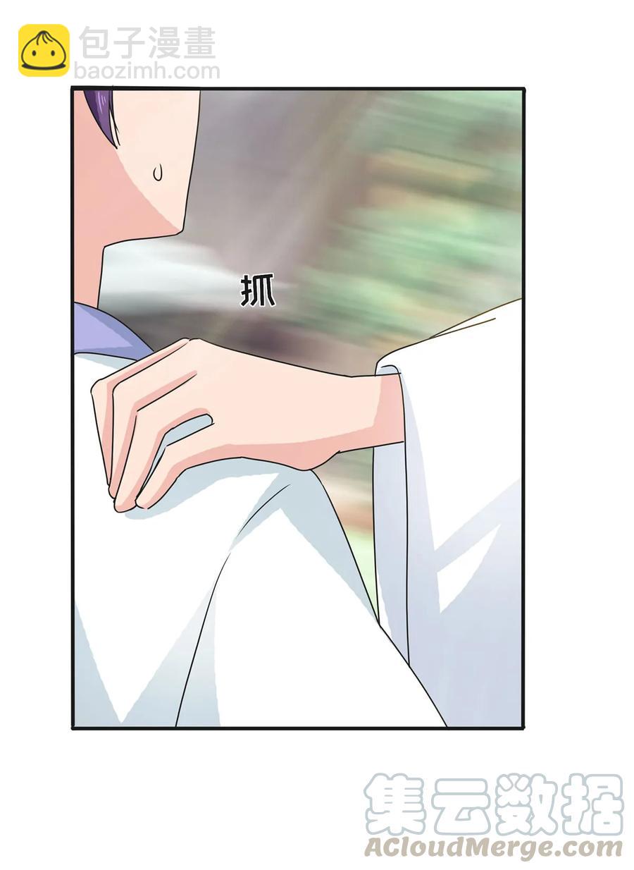 294 春宵楼12