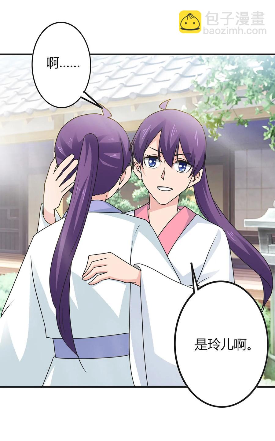 294 春宵楼13