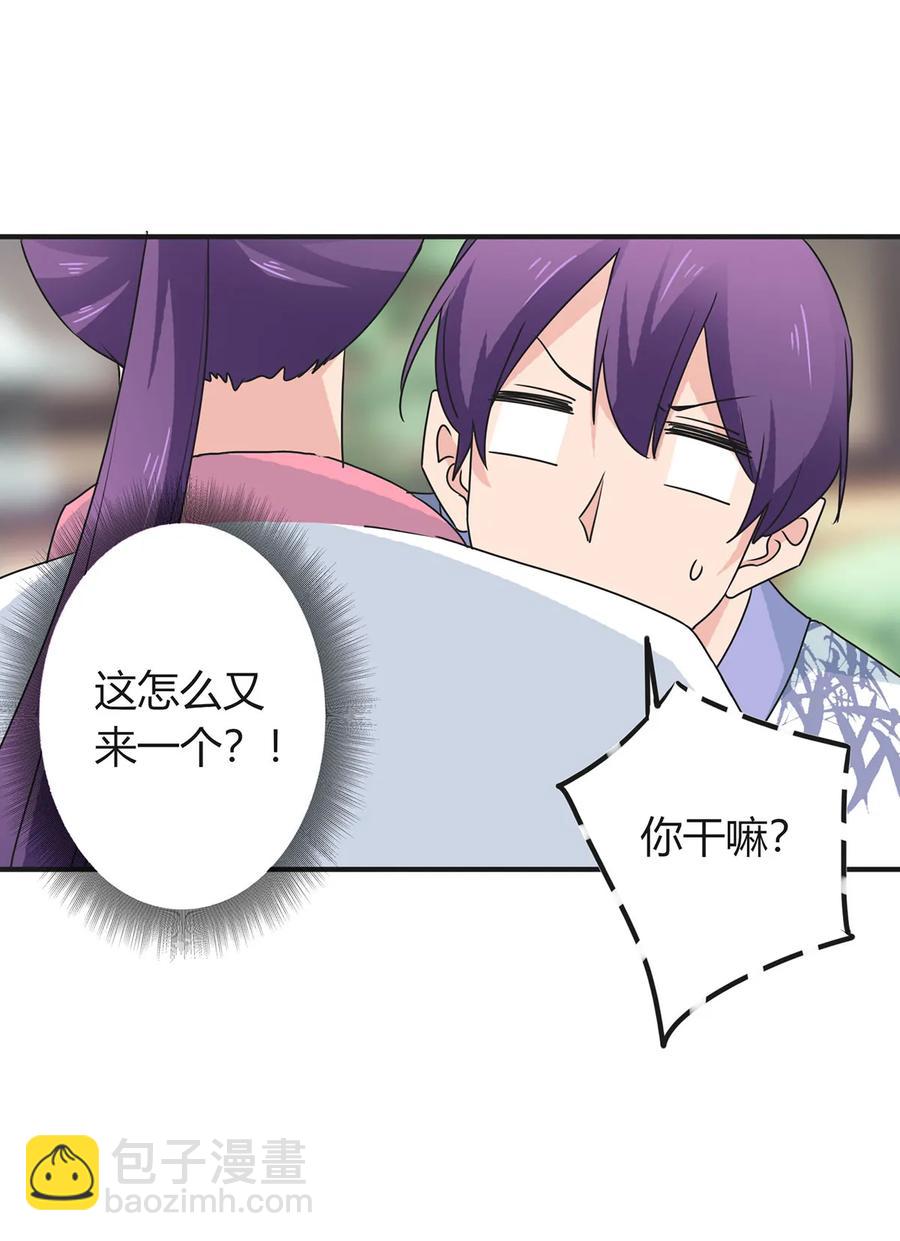 294 春宵楼14