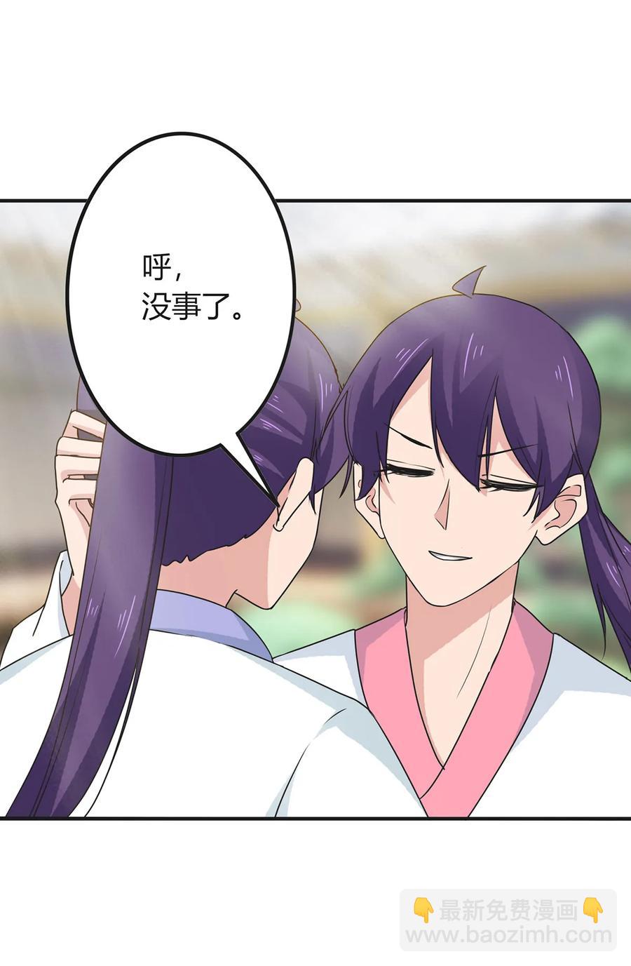 294 春宵楼19