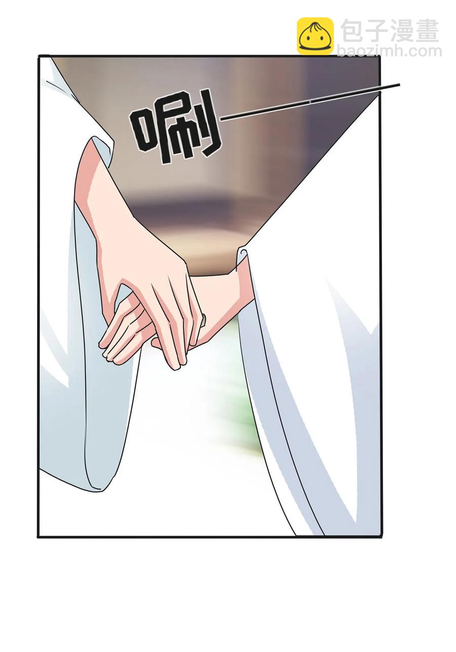 294 春宵楼2