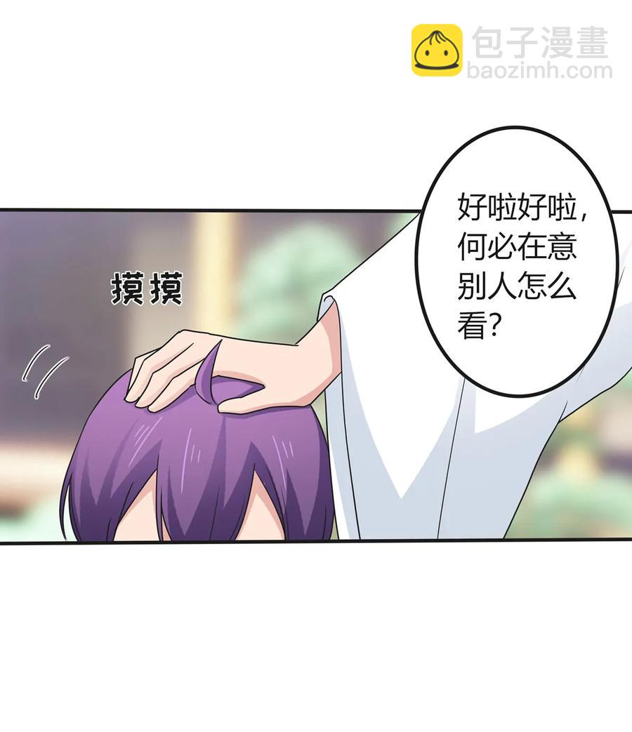 294 春宵楼22